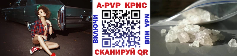 A PVP мука  сколько стоит  Чухлома 