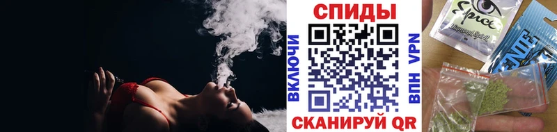 Бутират оксана  omg рабочий сайт  Чухлома 