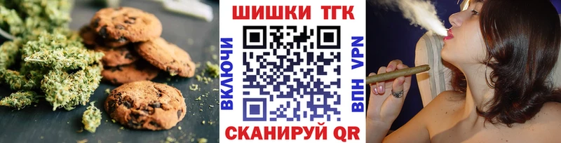 Cannafood марихуана  Чухлома 