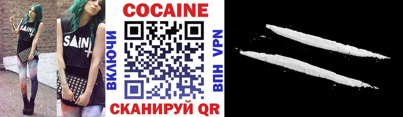 где можно купить   mega маркетплейс  COCAIN Перу  Чухлома 