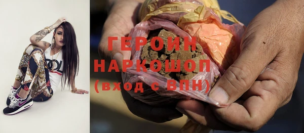 apvp Дмитриев