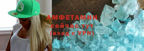 ECSTASY Дмитров