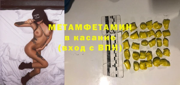 apvp Дмитриев