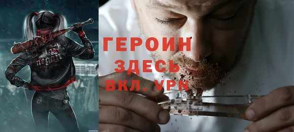 apvp Дмитриев