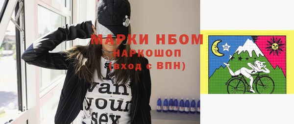 ECSTASY Дмитров