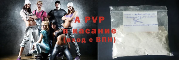 ECSTASY Дмитров