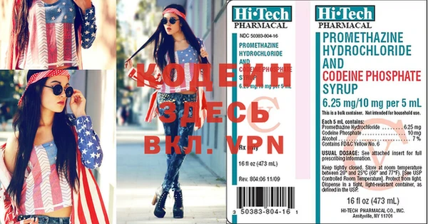 apvp Дмитриев