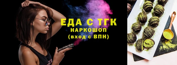 apvp Дмитриев