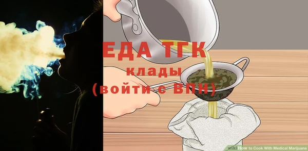 apvp Дмитриев