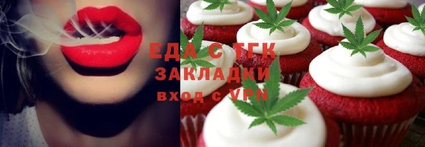apvp Дмитриев