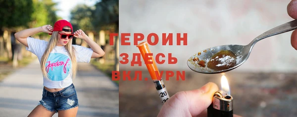 apvp Дмитриев