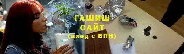apvp Дмитриев