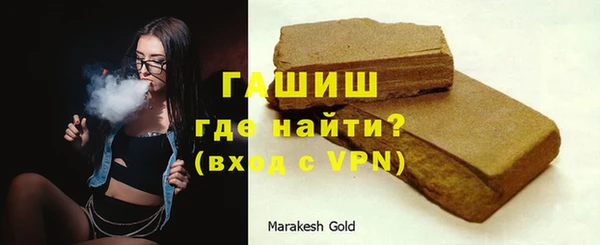 таблы Дмитровск