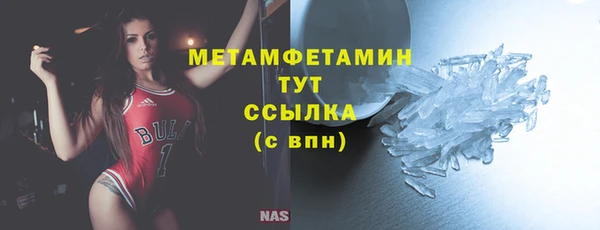 ECSTASY Дмитров