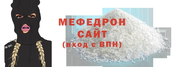 ECSTASY Дмитров