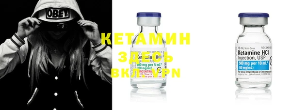 ECSTASY Дмитров
