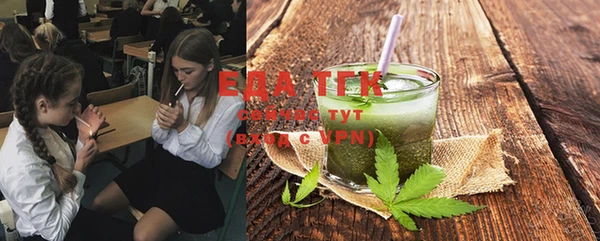 ECSTASY Дмитров