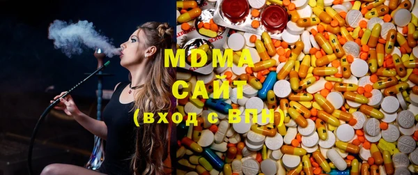 таблы Дмитровск