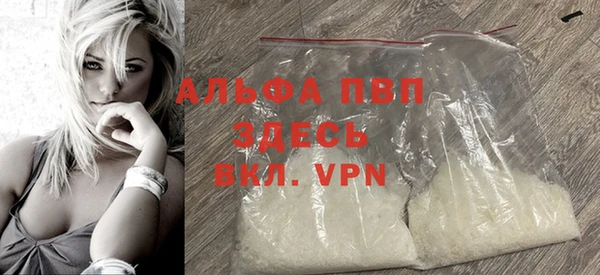 таблы Дмитровск