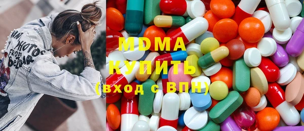 ECSTASY Дмитров