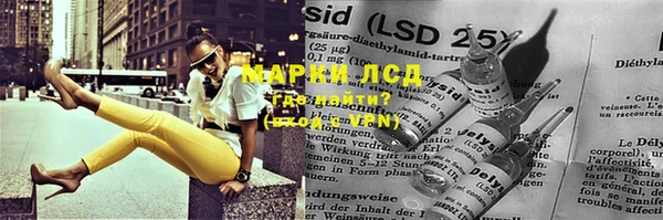 ECSTASY Дмитров