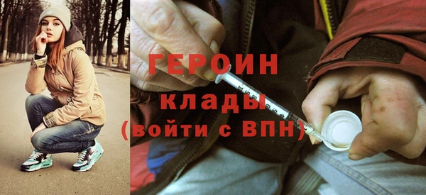 apvp Дмитриев