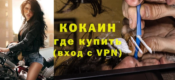 ECSTASY Дмитров