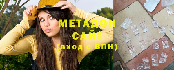 таблы Дмитровск