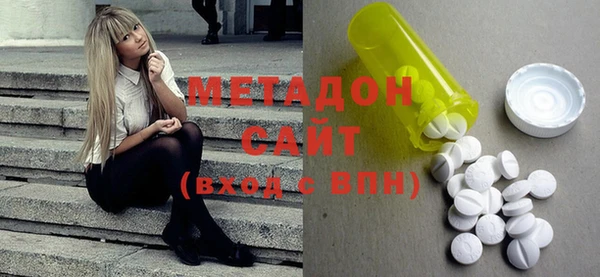ECSTASY Дмитров