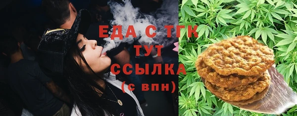 ECSTASY Дмитров