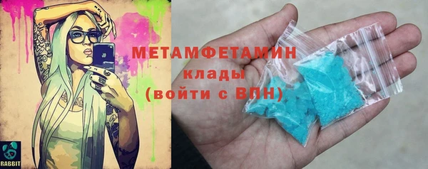 ECSTASY Дмитров