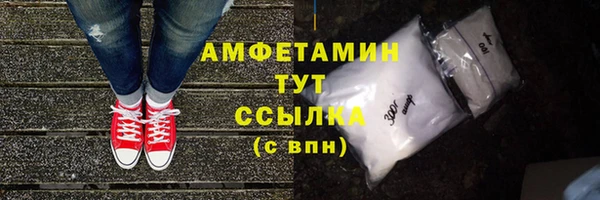 ECSTASY Дмитров