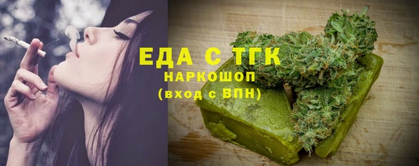 apvp Дмитриев