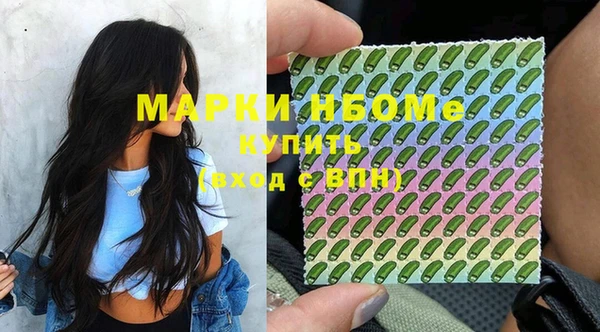 таблы Дмитровск