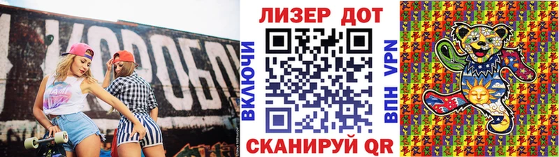 как найти наркотики  Чухлома  Марки NBOMe 1,8мг 